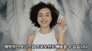 우리카지노 슬롯사이트의 안전성과 혜택