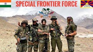 SPECIAL FRONTIER FORCE (SFF) | Establishment 22 | Vikas