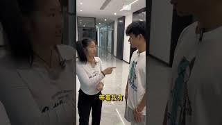 套路这个东西有点上头啊@赵公子³¹² 西施妹妹312 西施妹妹 万万没想到