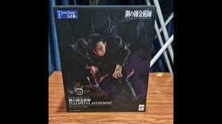 Greed (lingyao)#FullmetalAlchemistBrotherHood#Homunculus#Greed #megahouse #gemprecious
