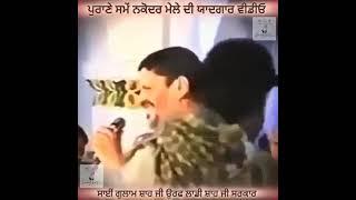 #babamuradshahji #jaisaiyaandi #gurdasmaan #jaipeerandi