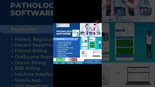 Pathology Software