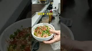 street food 干拌抄手