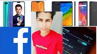 #TechNews1 :- Redmi S2 Dual Camera, Honor 10 Ai Camera, Jio Vs Airtel Vs Idea Plans