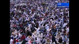 Urdu Nazm  "Jo Khak Mein Milay" Lajna Session Jalsa Salana Germany 2012