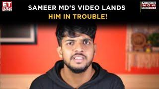 Poliția din Karnataka depune dosar împotriva medicului Youtuber Sameer, Înalta Curte suspendă arestarea | Cele mai recente știri