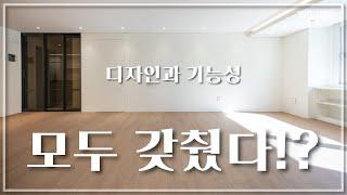 평면의 단점을 커버한, 잠실 아파트 인테리어ㅣ아시아 선수촌ㅣ 현장 소개 영상ㅣ37평 아파트 : 1편