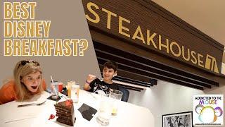 Steakhouse 71 Breakfast Review - Is This the Best Breakfast at Walt Disney World?