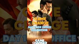 Game Changer movie box office collection|| Game Changer worldwide collection #gamechanger #ramcharan