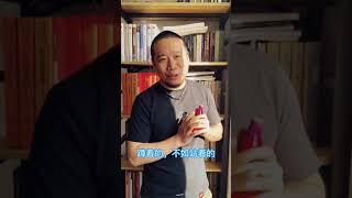 古董收藏故事：古玩喜欢一把抓，能把玩很重要。