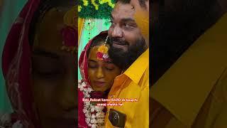 ️ Papa ka dard ( mrshanu )  #explorepage #love #shortsvideo #wedding