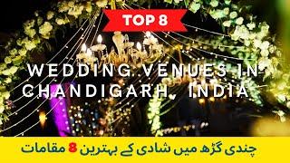 Wedding Venues in Chandigarh, India