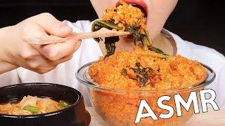 ASMR YEOLMU KIMCHI BIBIMBAP *BIG BITES* 열무비빔밥+된장찌개 먹방 (with Doenjang Jjigae)