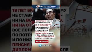 18 ЛЕТ БРЕЖНЕВ НИКОМУ НЕ СТАВИЛ СЧЁТЧИКИ -НИ НА ВОДУ,  НИ НА ГАЗ.