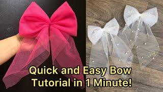 Quick & Easy Bow Tutorial in 1 Minute | No Sew Hair Bow | Long tail bow #hairbows #hairaccessories