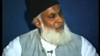 The Reality of Magic by Dr Israr Ahmed