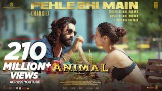 ANIMAL:Pehle Bhi Main(Full Video) | Ranbir Kapoor,Tripti Dimri |Sandeep V |Vishal M,Raj S |Bhushan K