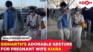 Sidharth Malhotra REFUSES to leave pregnant wife Kiara Advani's hand at Airport, sets husband GOALS