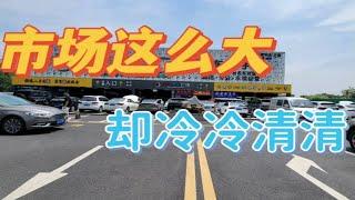 深圳龙华区最大二手车市场！800台现车！为何车商都不想干了?