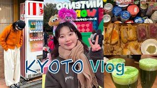 [교토vlog] 교토 3박4일 /교토 숙소 . 이자카야 . 말차맥주 . 일본 편의점 푸딩 찐 후기️‍