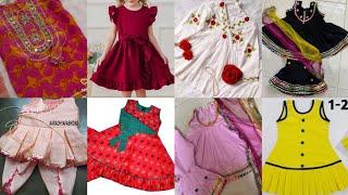 Baby Frock Designs 2025 l Handmade Baby Girl Dress Design l Frock Design / Simple Baby Frock Designs