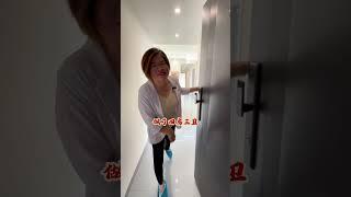测评！三乡润颐居 全新精装4房 望田园景观！片尾有报价！#田园生活 #珠海买房 #中山买房 #性价比超高 #刚需买房 #珠海 #养老 #买房 #香港 #度假 #澳门 #深圳 #广州#刚需