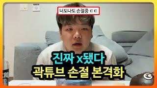 끝까지 스윗했던 그의 근황