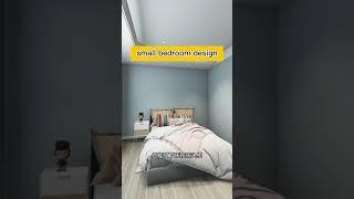 小卧室设计｜Small bedroom design | house design ideas | interior design