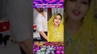 Gun Guna Rahe Hai Bhanvare | Aradhana 1969 | Rajesh Khanna, Sharmila Tagore#shorts#ytshorts#viral#yt