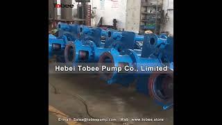 Tobee® SP Vertical Submerged Sump Pump for Mining. #mininghighdensityslurrypump#caddrawingslurrypump