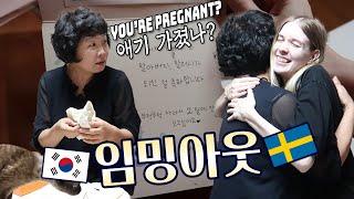 Telling my Korean Mother-in-law that she is going to be a grandmother~!   | ENG SUB