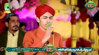 Jo V Aake Syedan De Dar Te Be Gya _ Ali Hassan Sajjad _ Mehfil Milad Mustafa_Alnoor Media Production