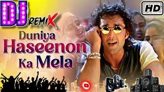 Duniya Haseeno Ka Mela DjGupta√Udit Narayan,Boby DeolOld Superhit Hindi Dj Song High Bass Dj Song