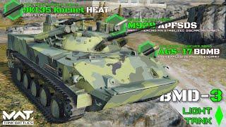 BMD 3 T3 (Gacha) Light Tank With M929 APFSDS Ammo Gameplay | MWT Tank Battles