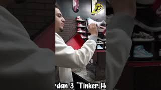 RAMI GAVE HIM MORE THAN HE WANTED FOR THESE SNEAKERS #ramitheiconclips #ramitheicon #sneakers