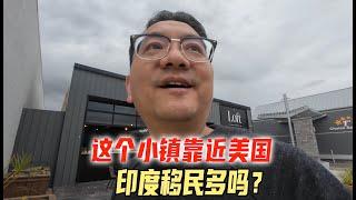 这里是加拿大阿省靠近美国的偏僻小镇，移民可以加分，印度移民不知道多不多？