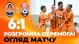 U19. Shakhtar 6-1 Zorya. Crushing victory! All goals and highlights of the match (10/11/2024)