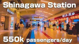 [4K] Tokyo Walk, Shinagawa Station Walking Tour (品川駅)