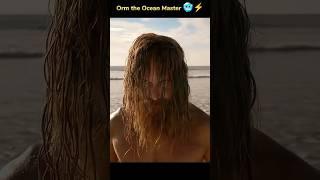 KING OF THE WATER | Ocean Master Orm Marius| #short #shortfeed #aquaman #movieclips #marvel #edit