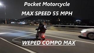 Pocket E-Motorcycle WEPED COMPO MAX (Mileage Test) 탁송 대리 전동