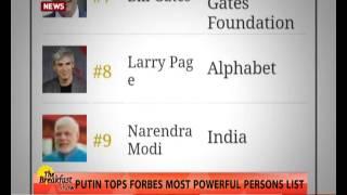 PM Modi ranked among world's 10 most powerful people by Forbes