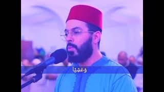 #new #viral #shorts #hicham #el #harraz  #recitation #Hicham #El #Harraz #new #trending #shorts