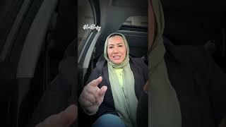 قضية آية عادل .. مين قتلـ ـها؟