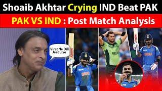 Shoaib Akhtar and Ramiz Raja Crying India Beat Pakistan in Champions Trophy | Ind vs Pak Highlights