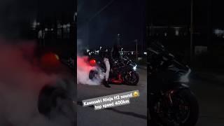 Shocking  | Kawasaki Ninja H2 Sound  | Top Speed 400km/h  #shorts