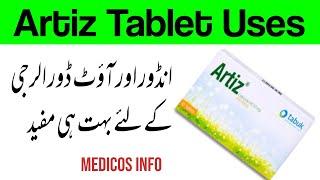 Fexofenadine hydrochloride 10mg tablet uses in urdu | Artiz 10mg tablet uses, benefits side effects