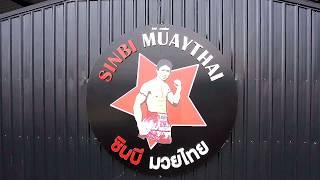 Welcome to Sinbi Muay Thai!