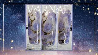 Daily Nail Design | Galaxy | Cat's Eye Gel | Mystery Box | September | Varnail | PR 004