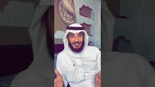 | 72 | مستعجل وبين الشدة والفرج ليله || قصص رعب