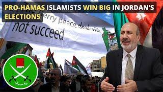 Pro-Hamas Islamists Win Big in Jordan’s Elections